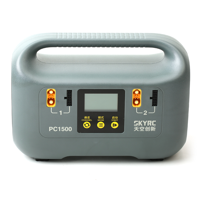 1500W Smart Battery Charger -  - Drone Battery Charger recensione e prezzo