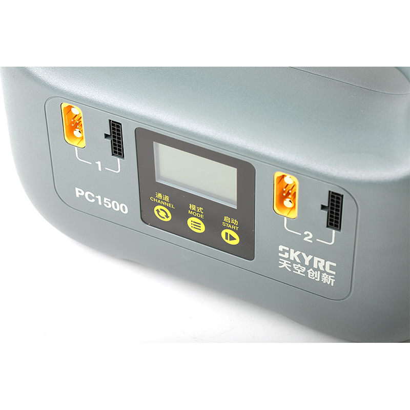 1500W Smart Battery Charger -  - Drone Battery Charger recensione e prezzo