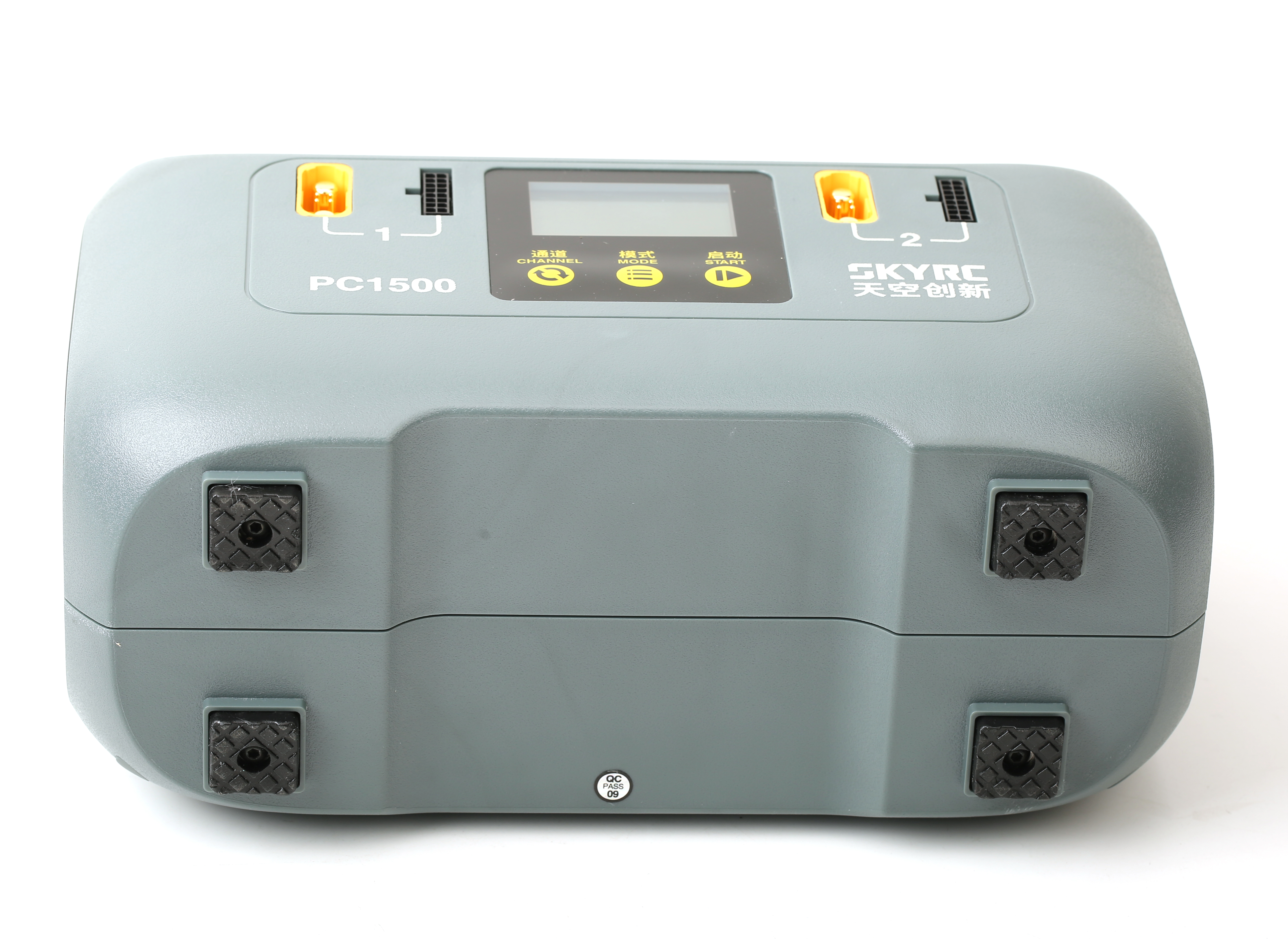 1500W Smart Battery Charger -  - Drone Battery Charger recensione e prezzo