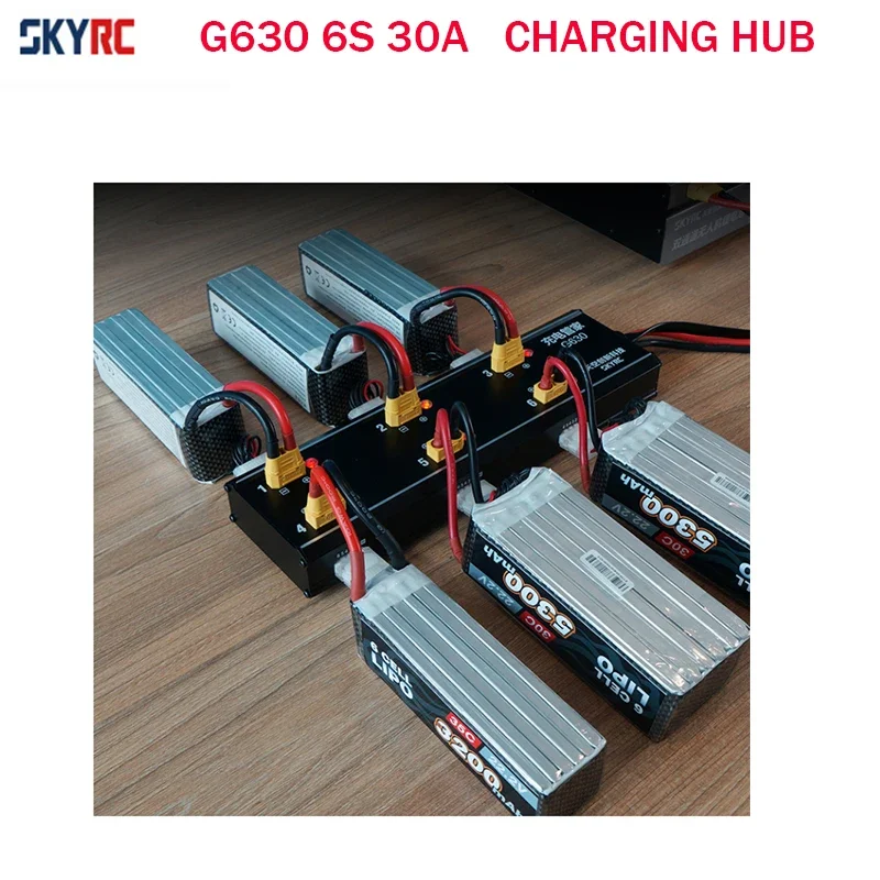 SKYRC G630 Charging Hub Chargi - Drone Charging Hub recensione e prezzo