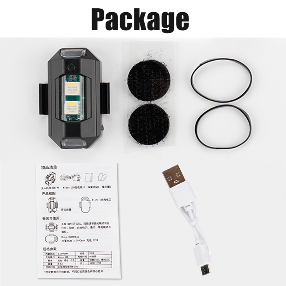1PC 7 Color Mini USB Charging  - Drone Strobe Light recensione e prezzo